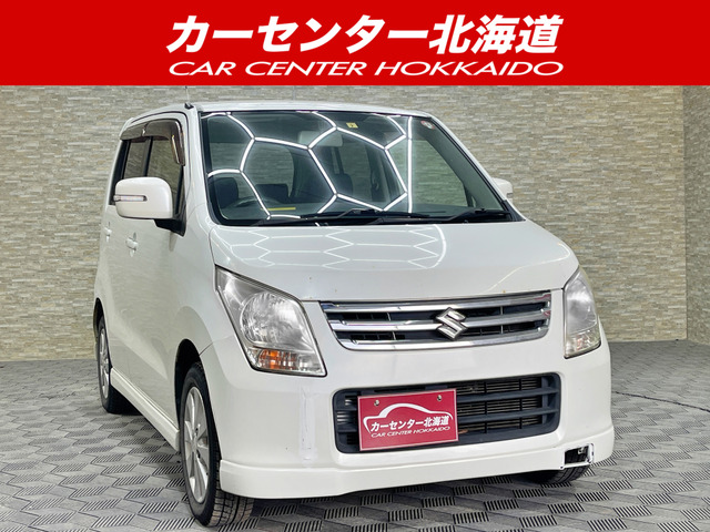 ワゴンR FX リミテッドII 4WD 5年保証 スマキー シートヒーター