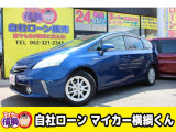 プリウスα 1.8 S 