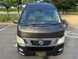 ご成約をいただいてから車検を取得いたしますので、安心かつ末長くお乗り頂けます。