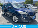 プレマシー 2.0 20S G ETC ナビ 後カメラ