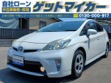 自社ローンで車が買えます!自己破産された方、任意整理された方、年金暮らしの方、パート・アルバイトの方、オートローンに不安がある方は是非ゲットマイカーへお問い合わせ下さい。