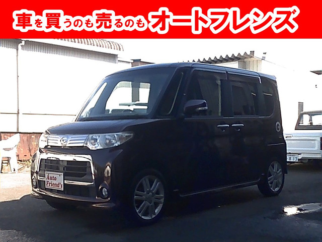 タントカスタム RS 軽自動車安心保証整備車検2年付格安関西