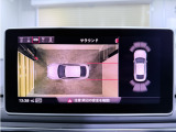 決められた手順どおりにクルマを停めれば、あとは自動的にステアリングが動き、ドライバーはアクセルとブレーキを操作するだけでクルマを駐車スペースに移動することができます。車庫入れと縦列駐車に対応します。