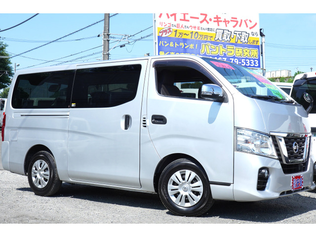 NV350キャラバン2.0 DX ロングナビBカメラETCドラレコ1オ-ナ簿Tチ