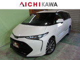 【中古車情報】トヨタ エスティマ 2.4 アエラス SDナビ/両側電動スライド/禁煙 の中古車詳細（走行距離：5.5万km、カラー：パールホワイト、販売地域：愛知県愛西市西保町城之内）