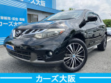 【中古車情報】日産 ムラーノ 2.5 250XL FOUR 4WD G ETC ナビ 後カメラ スマートキー の中古車詳細（走行距離：8.5万km、カラー：スーパーブラック、販売地域：大阪府大阪狭山市池之原）
