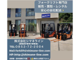 トヨタL&F エンジンフォークリフト 