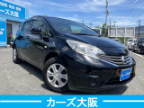 ノート 1.2 X DIG-S G ETC ナビ TV スマートキー