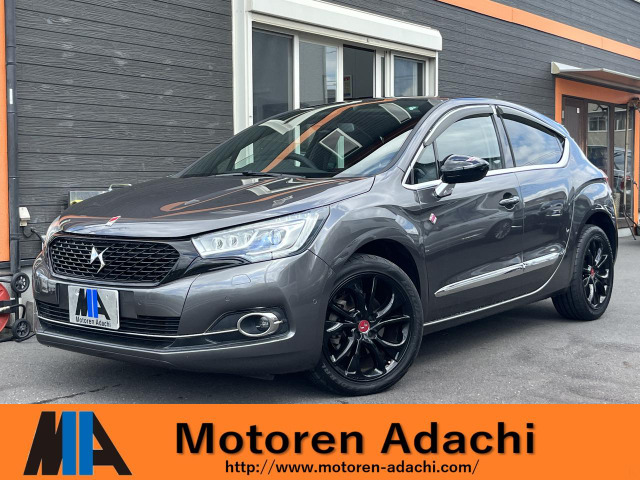 DS4パフォーマンスライン ブルーHDi ディーゼル限定20台 JAAA鑑定車