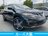 ムラーノ 2.5 250XL FOUR 4WD G ETC ナビ 後カメラ スマートキー