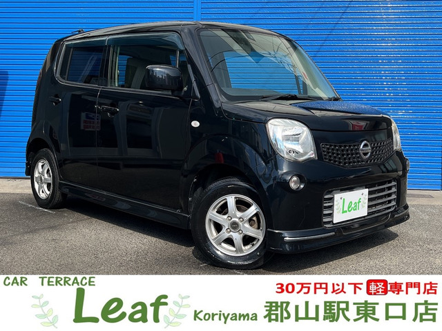 モコS FOUR 4WD車検2年