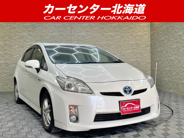 プリウス 1.8 S 5年保証 スマキー ナビTV 夏冬タイヤ