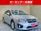 ご覧頂き誠にありがとうございます。お急ぎください!