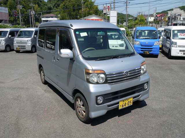 アトレーワゴンカスタムターボ RS リミテッド車検あり