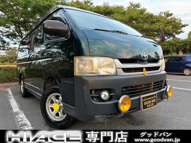 ハイエースバン3.0 DX ロング ハイルーフ ディーゼル 4WDHR ナビ TV Bカメラ リアラダー