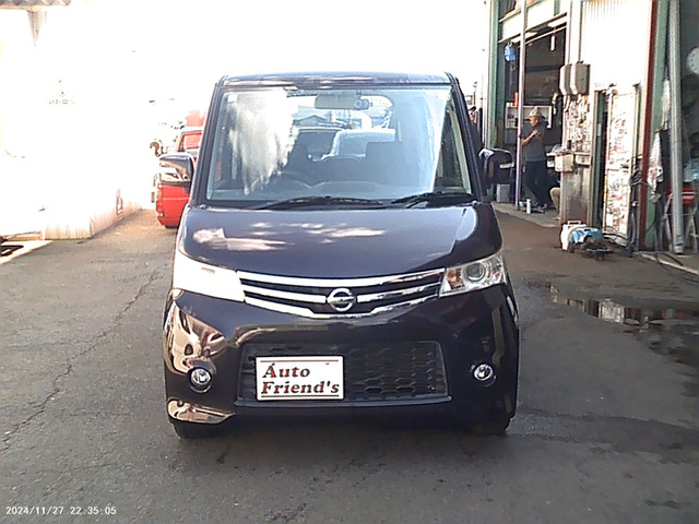 日産 ルークス ハイウェイスター 軽自動車安心保証整備車検2年付