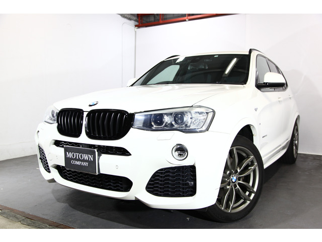 X3xドライブ20d Mスポーツ ディーゼル 4WD
