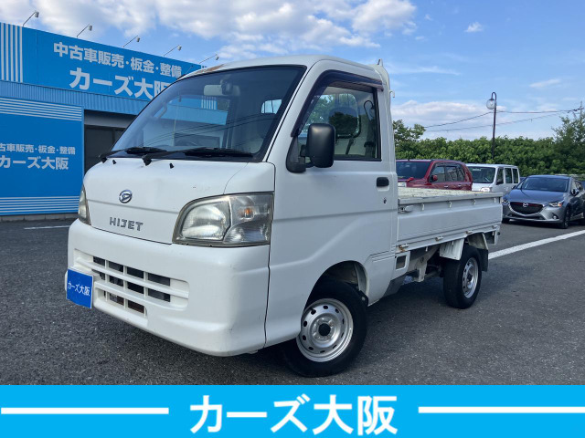 ハイゼットトラック エアコン パワステ スペシャル G  5速MT