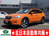 インプレッサXVハイブリッド 2.0i-L アイサイト 4WD 2年車検(付)・アイサイト・純正OPナビ