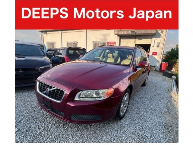 V702.5T LE