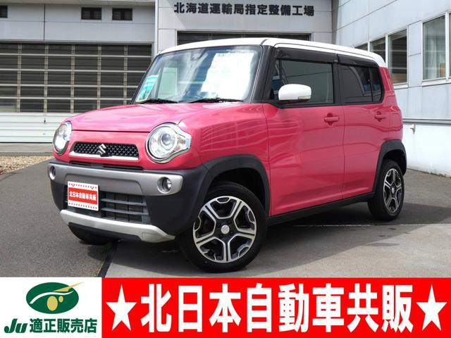 ハスラーX ターボ 4WD2年車検(付)・レーダーブレーキサポート
