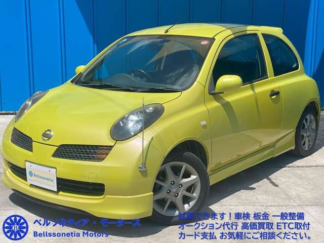 現車確認受付中【ナビ／ドラレコ/ETC】日産マーチ198000円【走行39284km】