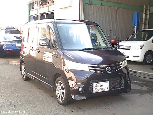 日産ルクス　車検２年 日産 ルークス G グー故障診断済 車検2年 保証の中古車｜グー