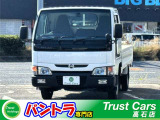 アトラス  
