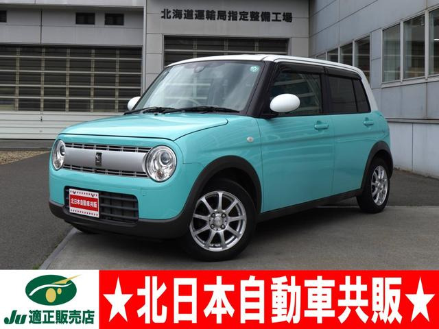 アルトラパンS 4WD2年車検(付)・レーダーブレーキS・TV