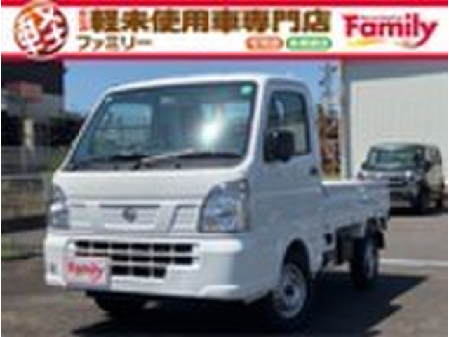 クリッパートラック DX 寒冷地仕様  キーレス 届出済未使用車