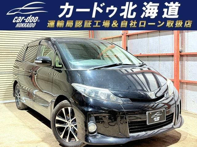 エスティマ2.4 アエラス 4WD下廻防錆TVナビBカメETC