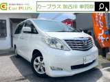 現車確認希望の方はご来店頂きお車をよくご覧になってください★遠方にお住いの方はお電話にて詳細をお尋ね頂ければ幸いです★