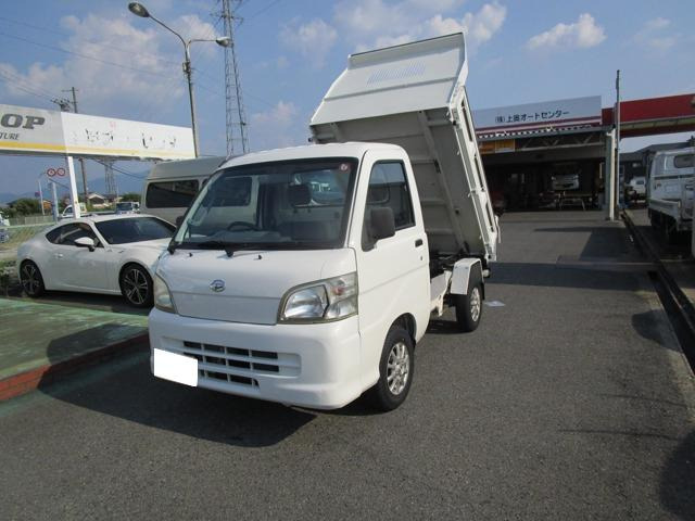 ハイゼットトラック 多目的ダンプ PTO式 4WD 5速MT/全塗装/AC/PS/タイヤ新品