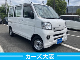 ハイゼットカーゴ スペシャル クリーン G エアコン オートマ ETC 後カメラ
