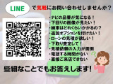 シビックタイプR 2.0 登録済未使用車 MT クリアランスソナー