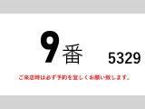 エルフ  垂直パワーゲートアルミバンバーチカル