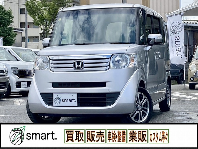 N-BOXG ターボ Lパッケージ両電スラ/純正ナビ/クルーズコントロール
