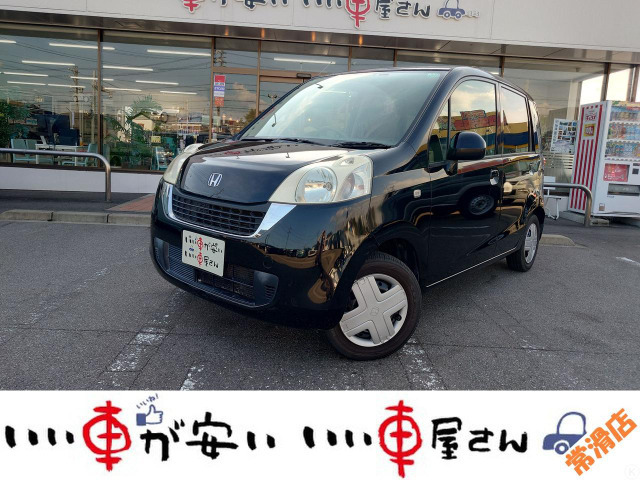 ライフパステル禁煙☆スマキ―☆AAC☆CD☆ETC