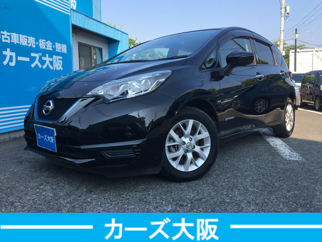 ノート 1.2 e-POWER X G プッシュスタート ナビ 後カメラ