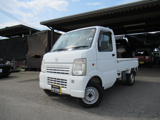 スクラムトラック KC スペシャル 4WD オートマ ワンオーナー