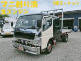 三菱ふそう キャンター