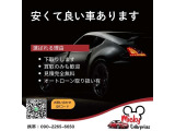 NV350キャラバン 2.5 プレミアムGX ロング ディーゼル エマージェンシーブレーキパッ...
