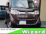 【中古車情報】ホンダ N-BOXスラッシュ G L インテリアカラーパッケージ Bモニタ/ETC/HID/フルセグ の中古車詳細（走行距離：7.8万km、カラー：ブラウン、販売地域：大阪府東大阪市今米）