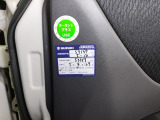 【持込取り付けOK】 以前使っていたカーナビやオーディオを取り付けて欲しい・・。オークションで落札したオーディオがあるんだけど・・・。 当店は部品取り付けのプロ集団です。是非安心してお任せください。