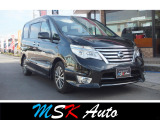 【中古車情報】日産 セレナ 2.0 ハイウェイスター S-HYBRID アドバンスドセーフティパッケージ 自社/ローン/保証/ナビ/TV/ETC の中古車詳細（走行距離：13.2万km、カラー：ブラック、販売地域：熊本県熊本市南区銭塘町）