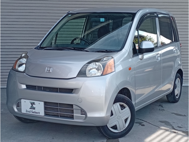 ライフG コンフォートセレクト