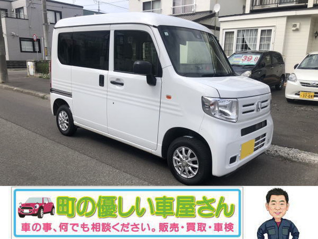 N-VANG 4WDホンダセンシング フルフラットシート