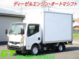 日産 アトラス