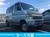 アクティバン SDX G エアコン オートマ