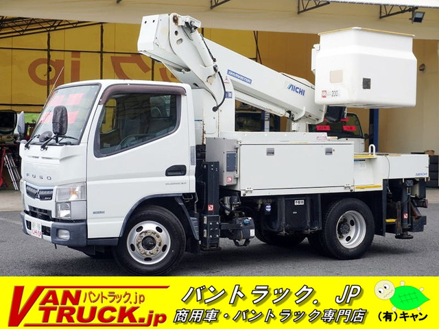キャンター 高所作業車 アイチSB10A 地上高9.7m